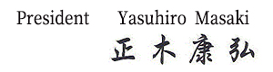 President Yasuhiro Masaki